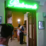 Virgilio