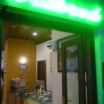 호텔 Virgilio