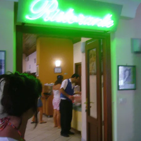 维尔吉利奥酒店